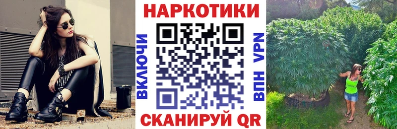 Купить наркотики сайты Таштагол Alpha-PVP  Гашиш  Амфетамин  Cocaine  Бошки Шишки 