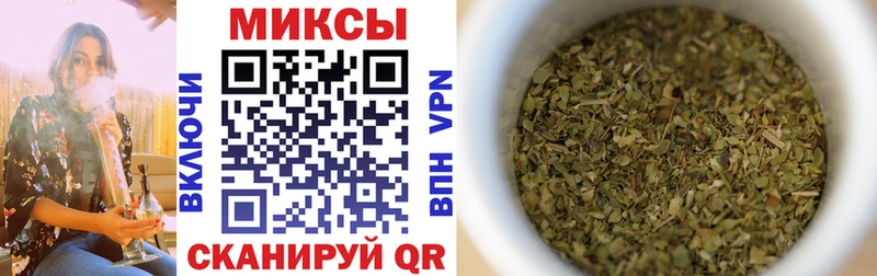 купить наркоту Таштагол гидра рабочий сайт Бутират 1.4BDO