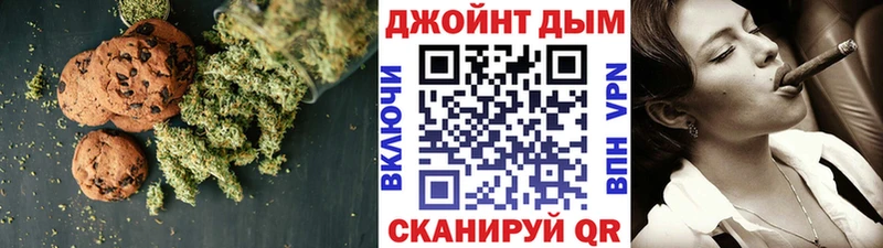 как найти   даркнет телеграм  Canna-Cookies марихуана  Таштагол 