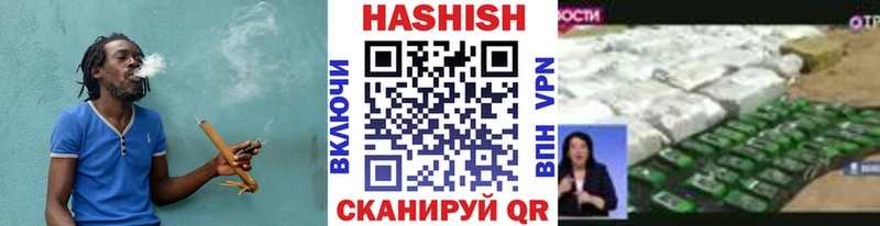kraken зеркало  Таштагол  ГАШ Premium  купить  цена 