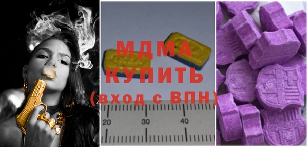 МДПВ Зерноград