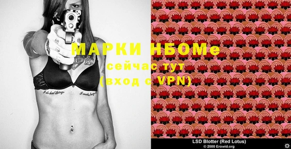 МДПВ Зерноград