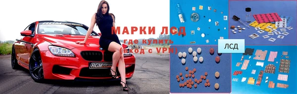 МДПВ Зерноград