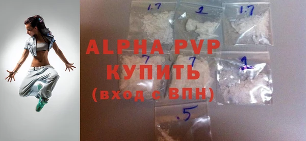МДПВ Зерноград