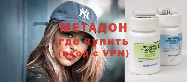 таблы Зеленодольск
