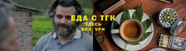 наркотики Зеленокумск
