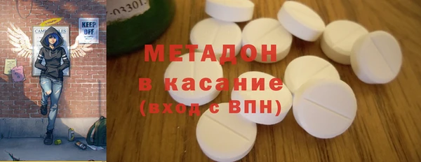 МДПВ Зерноград