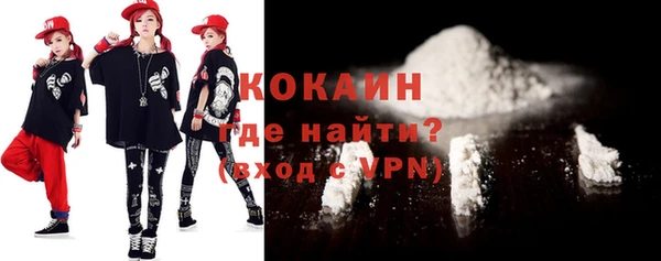 МДПВ Зерноград