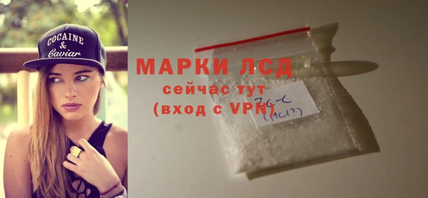 МДПВ Зерноград