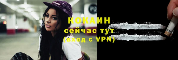 таблы Зеленодольск