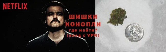 наркотики Зеленокумск