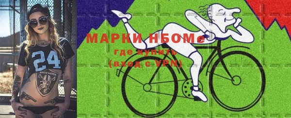 МДПВ Зерноград