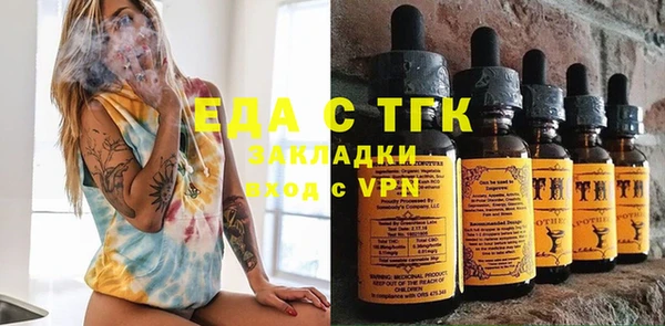 МДПВ Зерноград