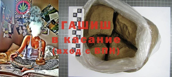 таблы Зеленодольск
