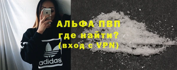 наркотики Зеленокумск