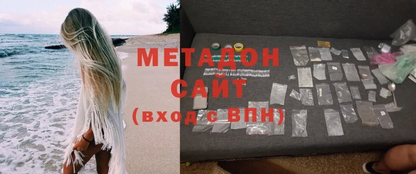 МДПВ Зерноград