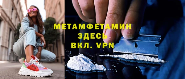 таблы Зеленодольск