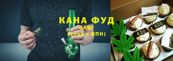 МДПВ Зерноград