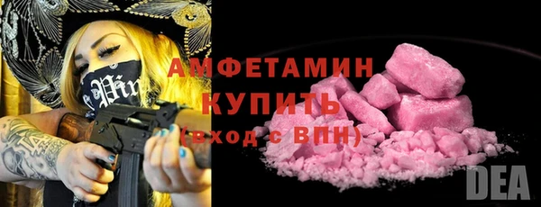 МДПВ Зерноград